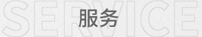 標(biāo)題